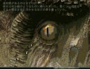 【暑いから】もうすぐ夏だしホラーゲームで涼もう 6【実況】