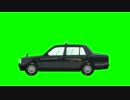 しんげきTAXIGB.mp4