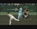 【ch】うんこちゃん『プロ野球スピリッツ2015』part17【2017/06/07】