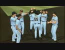 【ch】うんこちゃん『プロ野球スピリッツ2015』part20【2017/06/07】