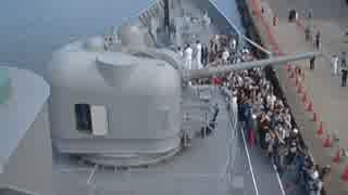 2016 護衛艦しまかぜターターと主砲回転