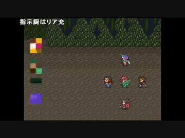 ヒロセのロマサガ2　part17