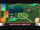 エテボースでポリ２を倒したい 視聴者のポケモンで第二弾 [ポケモンSM]