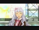 日刊ひびたか 第972号 「L・O・B・M」