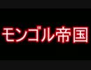 【HoI4】ゆっくり達の第2次世界大戦V2 Part3【ゆっくり実況】