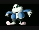 Undertale AU Waters of Megalovania Part 4