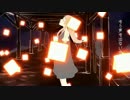 ⋆メリュー 歌ってみた