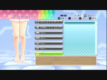ドリームクラブGogo. 実況part111