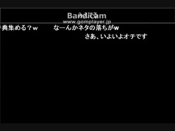 衝動買いした青フェラーリが納車されて【初めての車載放送】300ｷﾛだす