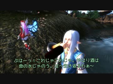 【Morrowind/Oblivion】Morroblivion 第三話【ゆっくり劇場】