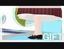 【APヘタリアMMD】リヒテンでGIFT