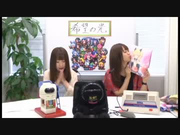 セハガールのハードなSEGA情報RADIO『セハラジ』第140回