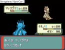 シーチキンがポケモンエメラルド（萌えもん）をフルボイスしてみた23