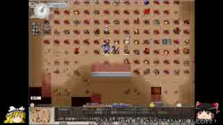 人気の Elonaplus 動画 466本 5 ニコニコ動画