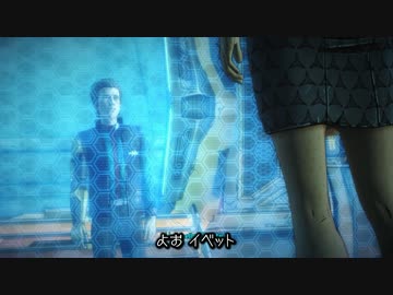 Tales from the Borderlands 翻訳プレイ#22