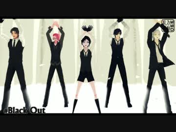 【MMD刀剣乱舞】Black out【鶴・燭・長・薬・宗/お着替え】