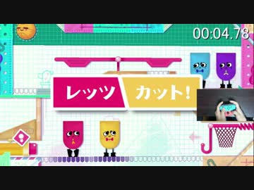 【からくりバスケット】スニッパーズ4人モード個別RTA【28.76秒】