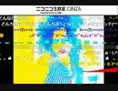 【ヒドンナ】夏のファッションショー！！