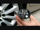 QZT 空気入れ スマートエアーポンプ 小型電動ポンプセット 充電式