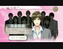 【朗読】パープル兄貴の言動