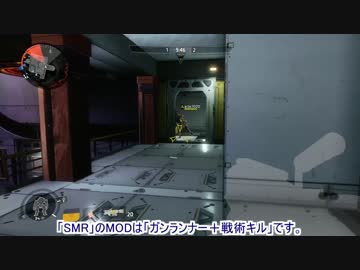 【字幕実況】TITAN FALL2 FPS上達記録 date26～消耗戦・SMR・スコーチ～