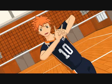 【MMDHQ!!】日向で夜もすがら君想ふ