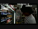 20170620【旅配信】NER＆ゆかちーの石垣島旅配信 5日目！快晴だけど強風(3/4)