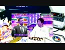 【ニコトラップ】Helacoptors いいとも Grand Finale Remix【SITUREI THE FFGAI】