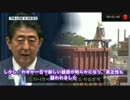 日本の事はいいから自分らの家計債務の増大を心配したら