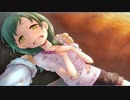 【みのりびよりに】この夏に出会った『みのり』との日々を Part15(前編)