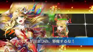 チェンクロ３大狩猟戦「聖王国編」狩猟【ガイコツだらけの副都】