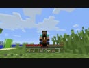 【マイクラPE】part4 はじめての馬乗り(Minecraft)