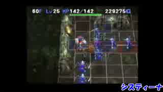 親子異世界ハイスコア大会　泥棒集