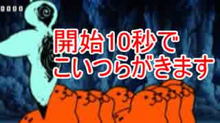 【にゃんこ大戦争】風待ちアイランド☆1むっちり隠れ港
