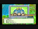 【桃太郎電鉄を死ぬまで実況プレイ】Part28