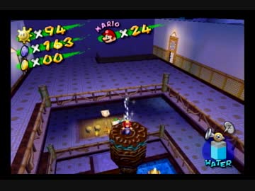 マリオサンシャイン 青コイン回収動画 シレナビーチ編 実況 ニコニコ動画