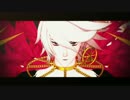 【fate/MMD】誰ガ為ノ世界