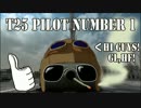 【WoT】島根の吉田と戦車道part4【T25 Pilot Number 1】
