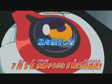 遊戯王VRAINS 8話 WEB予告(テレビ東京)