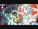 政剣マニフェスティア　H7-EX2　配布SR以下5人☆3　残198秒