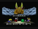【実況】のんびりくじけぬ心を知りに行く　大貝獣物語 Part40【初見】