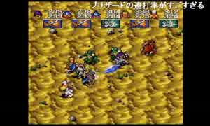 部長の マグナブラバン～遍歴の勇者【実況プレイ】その19