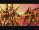 めーてー・ヤ＝マダのガンダムブレイカー3　part21