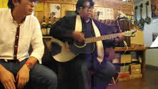 Live in Ishigakijima Univa / おせんたく