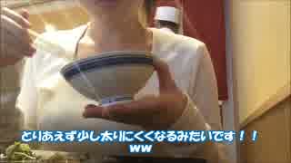 【京都勝牛】がっつりランチ♪お昼からビールに大盛り牛カツ☆