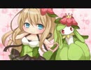 【ポケモンSM】ドレディアと共に対戦 Part5【ゆっくり実況】
