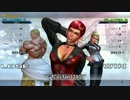 第2回KOF14対戦交流会@宇都宮_トーナメント戦_予選1