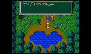 部長の マグナブラバン～遍歴の勇者【実況プレイ】その21