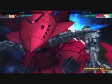 【ゆっくり実況】量産機＆時系列順縛りのＧジェネジェネシス part37