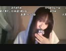 【진(ジン)】【顔出し】韓国ジンJDなんですよ！！！！（2016.06.20）